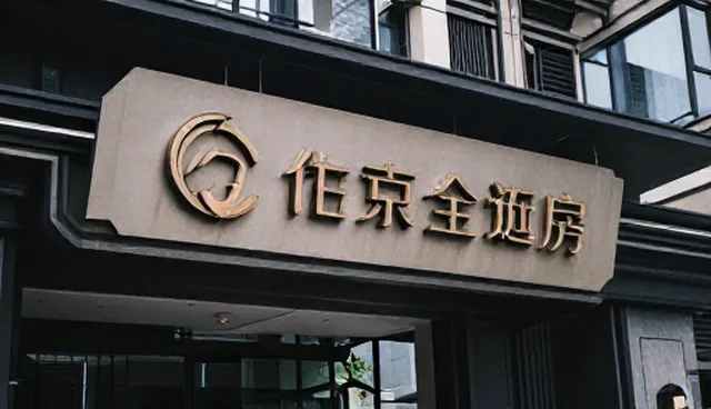 平面策划适用场景与限制条件分析